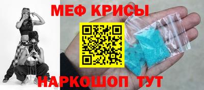 mdpv Гусев