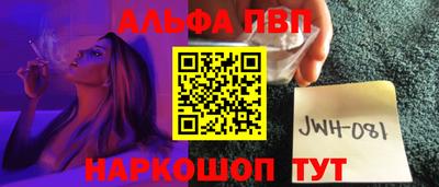 mix Гусиноозёрск