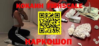 mdpv Гусев