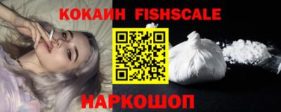 mdpv Гусев