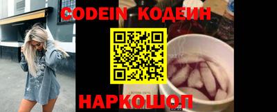 mix Гусиноозёрск