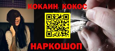 mdpv Гусев