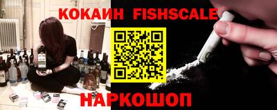 mix Гусиноозёрск