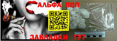 mix Гусиноозёрск