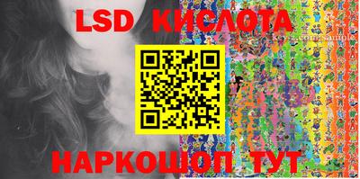 mix Гусиноозёрск