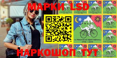 mdpv Гусев