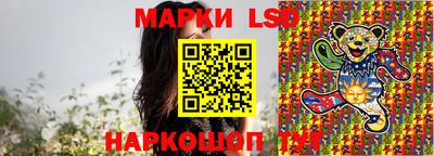 mix Гусиноозёрск