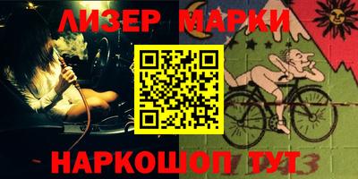 mdpv Гусев