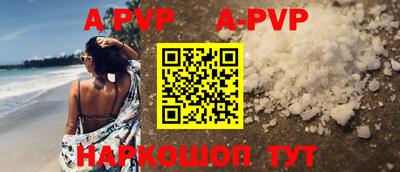 mix Гусиноозёрск