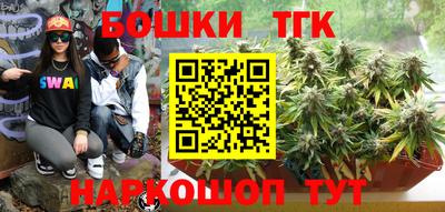 mix Гусиноозёрск