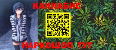 mix Гусь-Хрустальный
