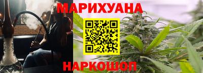 mix Гусиноозёрск