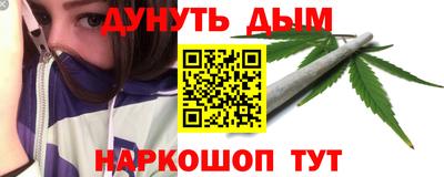 mix Гусь-Хрустальный