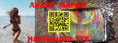 mdpv Гусев