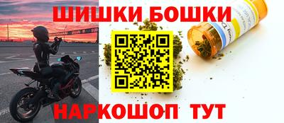mdpv Гусев
