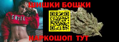 mix Гусиноозёрск