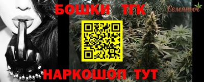 mix Гусиноозёрск