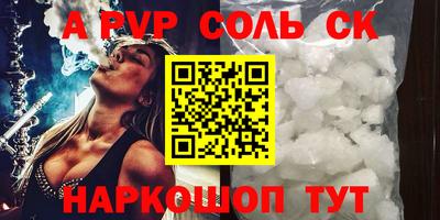 mix Гусиноозёрск