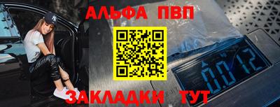 mdpv Гусев