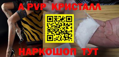 mix Гусиноозёрск