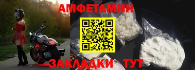 mdpv Гусев
