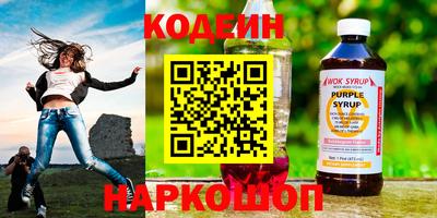 mdpv Гусев