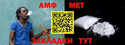 mix Гусь-Хрустальный