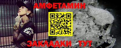 mix Гусь-Хрустальный