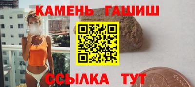 mix Гусь-Хрустальный