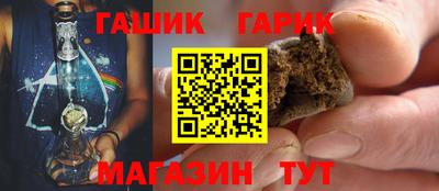mdpv Гусев