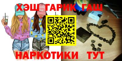 mix Гусь-Хрустальный