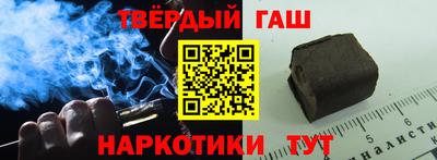 mix Гусиноозёрск