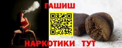 mix Гусь-Хрустальный