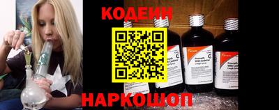 mix Гусь-Хрустальный
