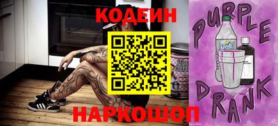 mix Гусиноозёрск